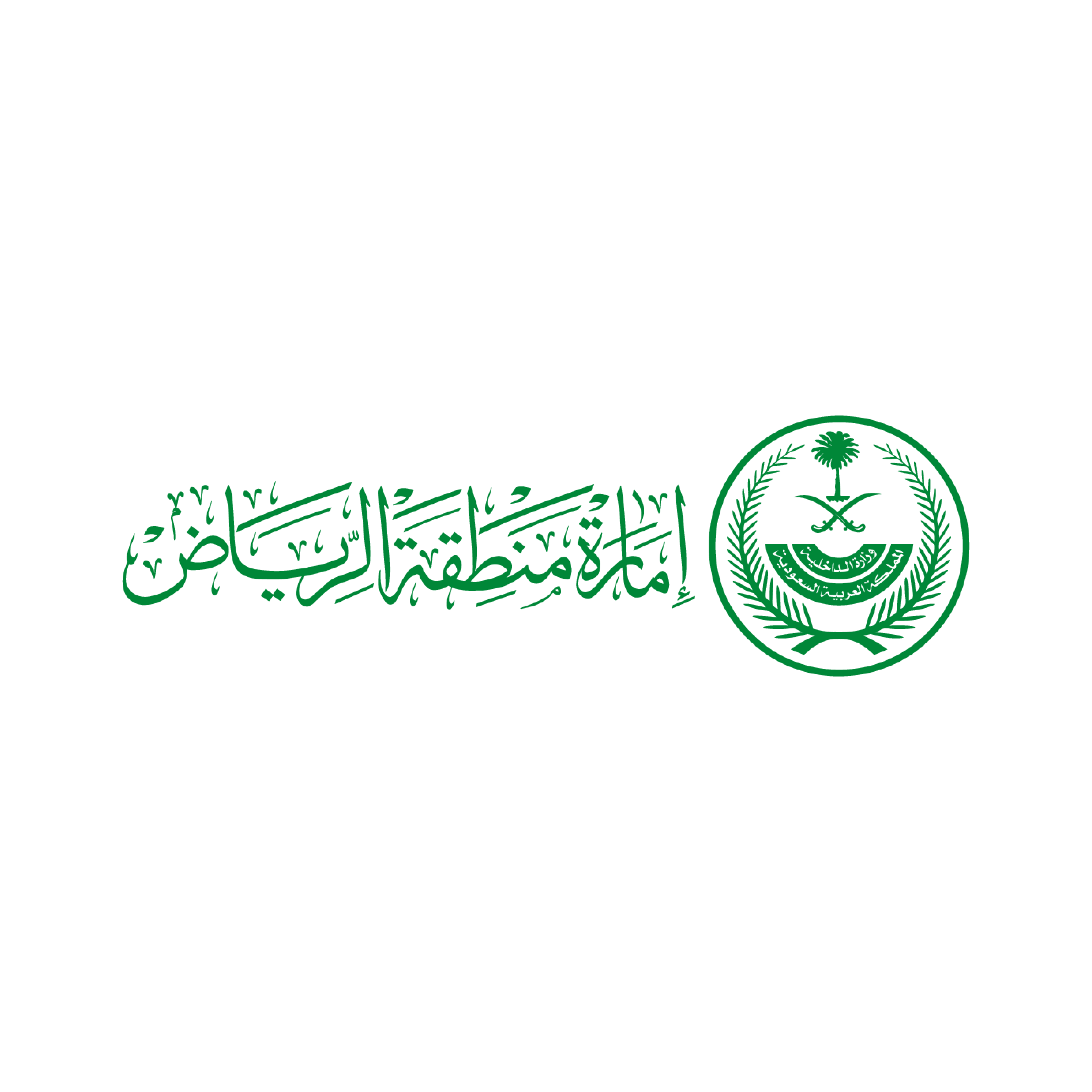 Riyadh Governorate